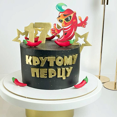 "Крутому перцу" купить - новотроицк.сладкоежкин.рф