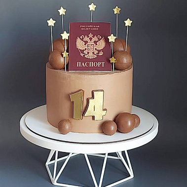 "Паспорт сладостей" купить - новотроицк.сладкоежкин.рф