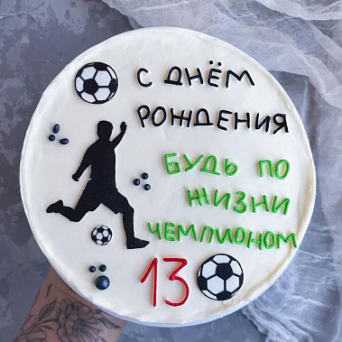 "Чемпион" купить - новотроицк.сладкоежкин.рф