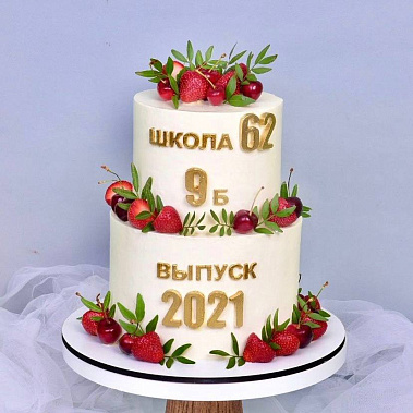 "Выпускной" купить - новотроицк.сладкоежкин.рф