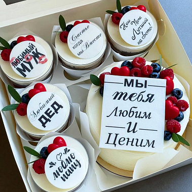 "Вкусная забота" купить - новотроицк.сладкоежкин.рф