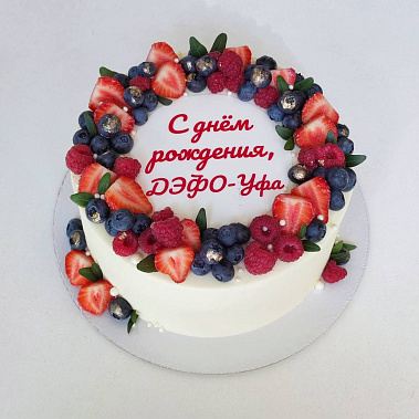 "Ягодный фреш" купить - новотроицк.сладкоежкин.рф