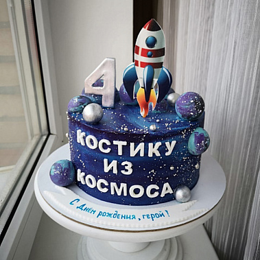 Торт "Из космоса" купить - новотроицк.сладкоежкин.рф